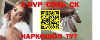эйфоретик Ковров