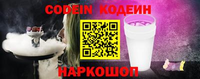 ГАЛЛЮЦИНОГЕННЫЕ ГРИБЫ Балахна