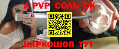 ГАЛЛЮЦИНОГЕННЫЕ ГРИБЫ Балахна
