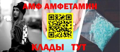 ГАЛЛЮЦИНОГЕННЫЕ ГРИБЫ Балахна
