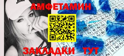 ГАЛЛЮЦИНОГЕННЫЕ ГРИБЫ Балахна