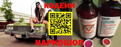 мдпв Когалым