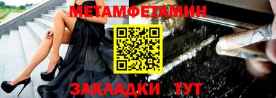 ГАЛЛЮЦИНОГЕННЫЕ ГРИБЫ Балахна