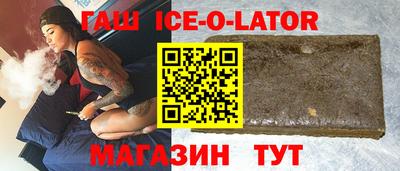 ГАЛЛЮЦИНОГЕННЫЕ ГРИБЫ Балахна