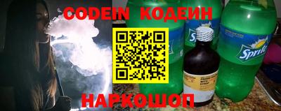 ГАЛЛЮЦИНОГЕННЫЕ ГРИБЫ Балахна