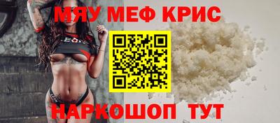бутик Балашиха